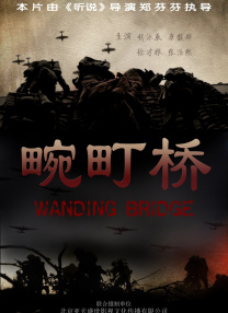 卡通动漫亚洲